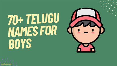 60+ Telugu Names For Boys - [Update 2023] | Spellate