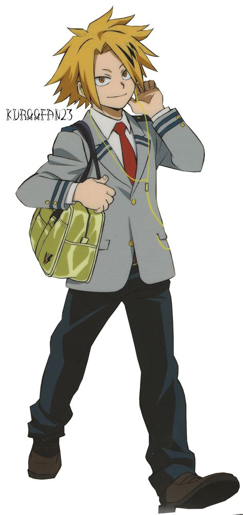 Denki Kaminari Png