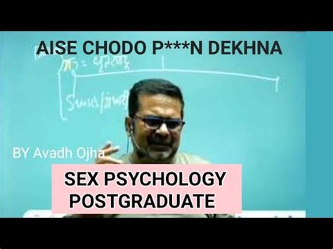 Sex Psychology PostgraduateOjha Sir Motivation Avadh Ojha Sir