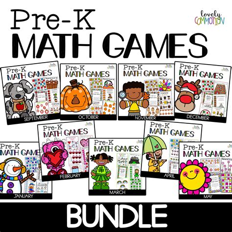 Preschool Math Games BUNDLE - Lovely Commotion Preschool Resources