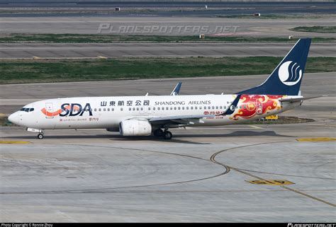 B 1986 Shandong Airlines Boeing 737 85N WL Photo By Ronnie Zhou ID