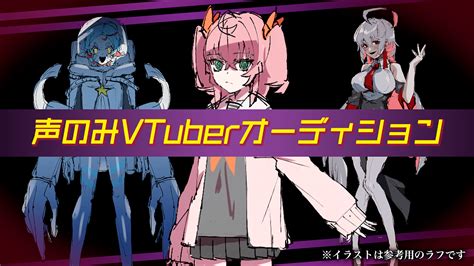 未来モノづくり国際expo 2023でvtuberロボットが登場！ 未来モノづくり国際expo 2023速報 Vtuber Life News