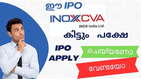 Inox India Ipo Analysis Ipo Apply Or