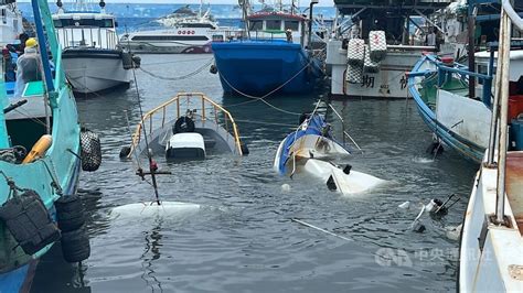 富岡港2漁船遭湧浪打沉 南橫初來至利稻封閉 地方 中央社 Cna