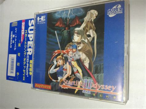 PCE CD ROM2スタートリングオデッセイⅡ 2 帯説明書はがきマップつき PCエンジン スーパーCDロムロムの落札情報詳細