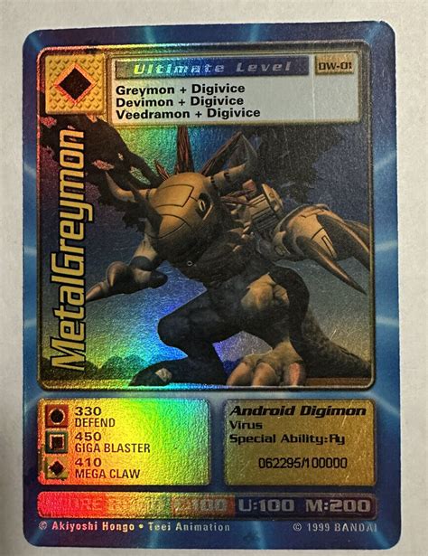 MetalGreymon DW 01 1999 Rare Holo Digimon Card Playstation Promo Bandai