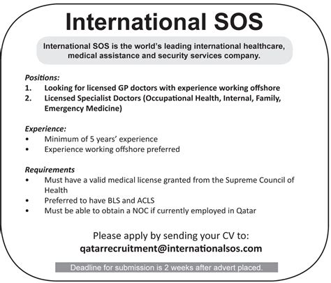 Wanted For International Sos Qatar Gulf Jobs For Malayalees