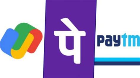 NPCI Going Deactivate Google Pay Paytm PhonePe BHIM UPI IDs By