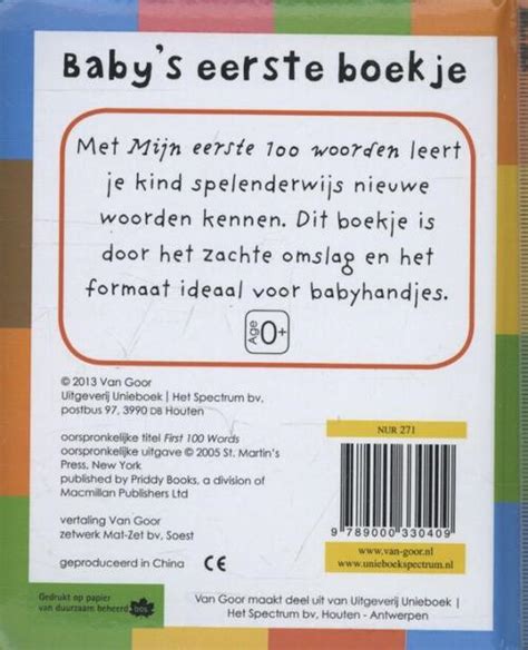 Mijn Eerste Woorden Roger Priddy Boek Bruna