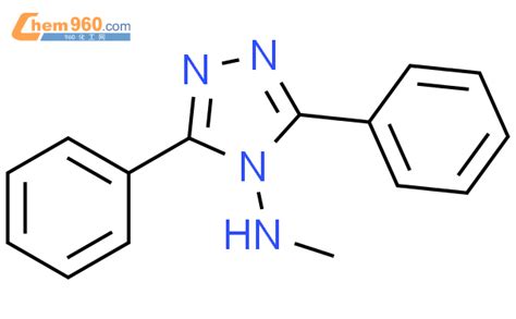 H Triazol Amine N Methyl Diphenyl