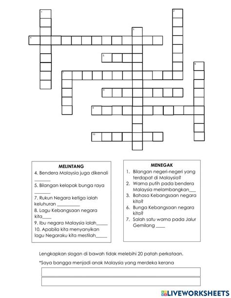 Teka Silang Kata Merdeka Worksheet