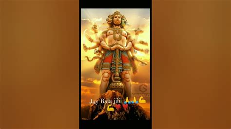 Jay Bajrang Bali🙏🙏🙏🙏 ️ ️ Youtube