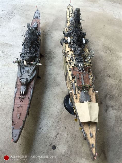 Model warships, Warship model, Model ships