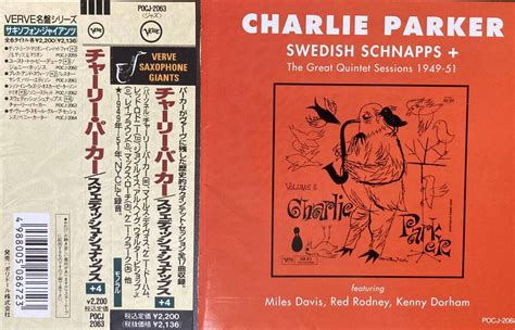 【目立った傷や汚れなし】charlie Parker Swedish Schnapps 4 中古cd 国内盤 帯付きの落札情報詳細