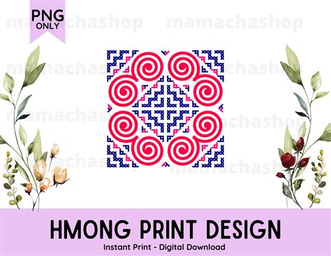Hmong Digital Elephant Print - Etsy