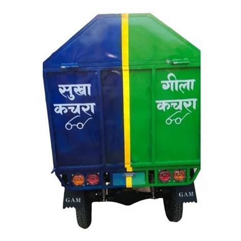 Dry Wet Waste Garbage Collection E Rickshaw At Rs 140000 Electric