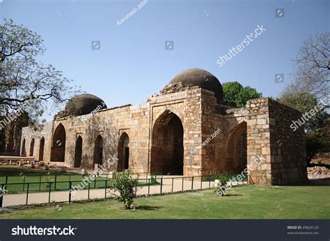 Alauddin Khilji'S Madarsa At Qutub Complex, New Delhi Stock Photo 49824124 : Shutterstock