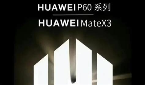 Huawei P60 Y Mate X3 Se Anunciarían El 23 De Marzo