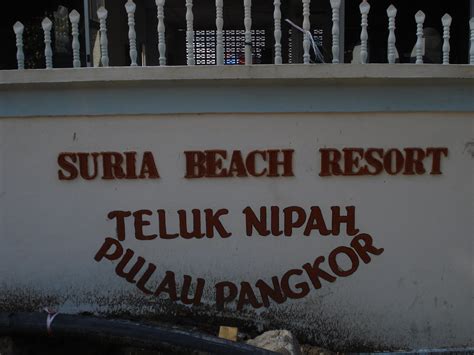 holiday in pangkor: suria beach resort