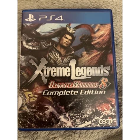 Ps4 DYNASTY WARRIORS 8 XTREME LEGENDS COMPLETE EDITION Z3 มอสอง