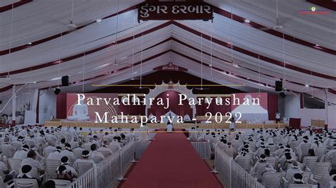 Parvadhiraj Paryushan Highlights Glimpses Of Kshamapana Utsav