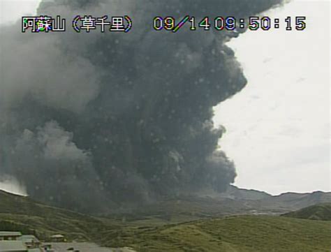 Fotos De La Espectacular Erupción Del Monte Aso De Japón