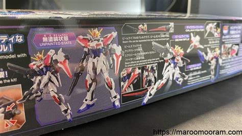 ガンダムビルドメタバース系ガンプラ購入！（ラーガンダム・ビルドストライク エクシードギャラクシー） ガジェット・ガンプラのmaroom