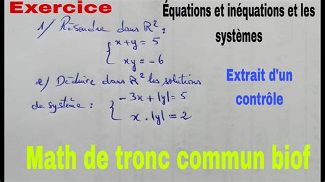 Systemes De Deux Equations Math De Tronc Commun YouTube