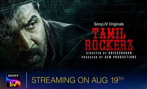 Tamilrockers Hd Movie 2020 Review