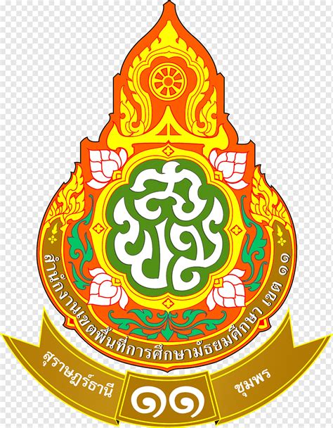 เขตพื้นที่การศึกษา Primary Education Secondary Education Office Of The Basic Education