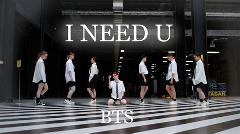 K POP IN PUBLIC ONE TAKE BTS 방탄소년단 I NEED U DANCE COVER by