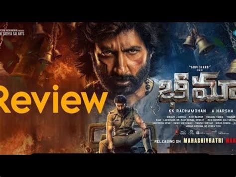 Bhimaa Movie Review Bhimaa Movie Public Review Gopichand Bhimaa