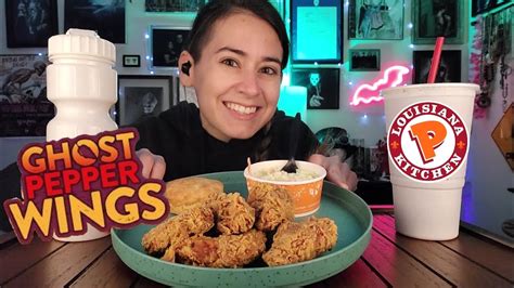 How HOT Are The Ghost Pepper Wings Popeye S MUKBANG YouTube