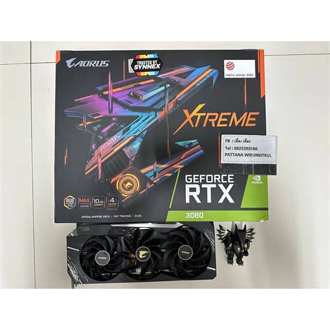 Rtx 3080 Gigabyte Aorus Xtreme 10gb Gddr6x Lhr การ์ดจอ มือสอง ไม่ขุด ประกันศูนย์ไทย ใหม่ๆ