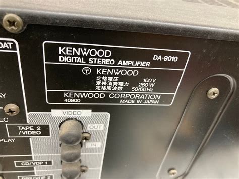 Yahoo オークション T8202 Kenwood ケンウッド Da 9010 プリメインア