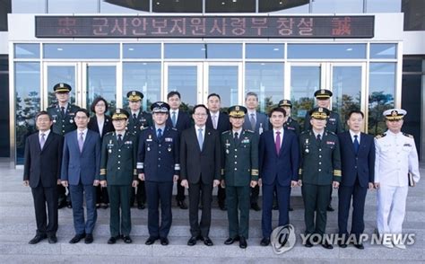 정보위서 기무사 계엄문건 성과 없이 부적절한 별건수사 지적 나와