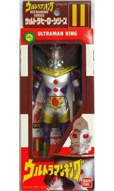 Figure With Box Ultraman King Ultraman Leo Ultra Hero Series