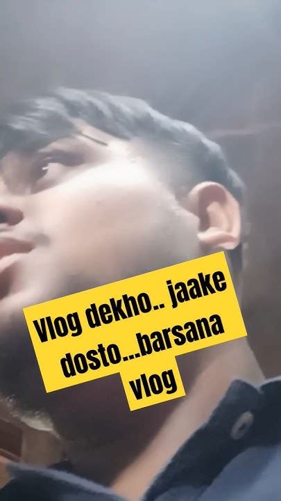 Vlog Out Please Watch Itand Comment Krke Jrur Btana Kaisa Lga