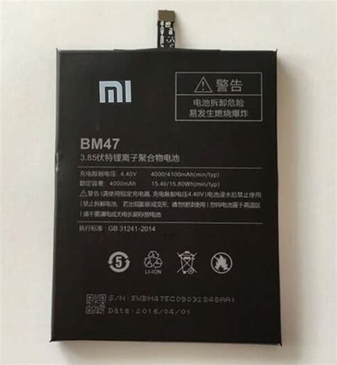 Bateria Original Xiaomi Redmi S X Note A X X Impormel