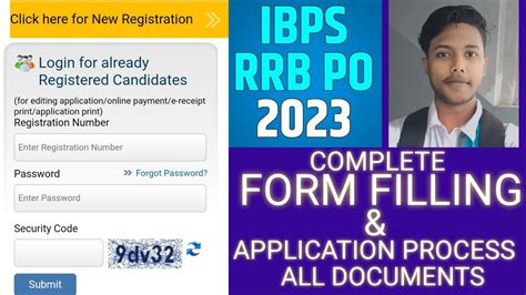 Ibps Rrb Form Fill Up 2023 Rrb Po And Clerk Online Form 2023 Kaise