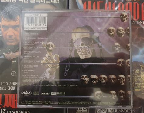 Megadeth - Countdown to Extinction CD Photo | Metal Kingdom