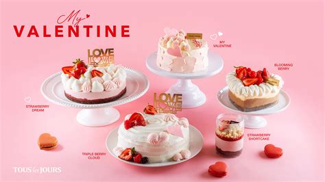 TOUS les JOURS Bakery to Launch Valentine's Day Cakes | Newswire