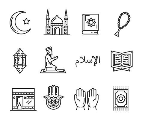 Symbol Of Islam Religion