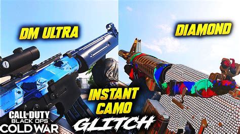 NEW COLD WAR INSTANT DM ULTRA CAMO GLITCH UNLOCK ANY CAMO INSTANTLY