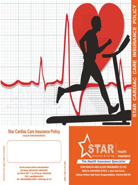 Star Cardiac Care Brochure Curved Pdf Insurance Medicine