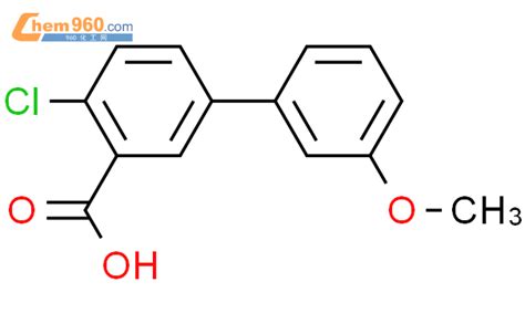 2 Chloro 5 3 Methoxyphenylbenzoic Acid「cas号：1179607 85 2」 960化工网