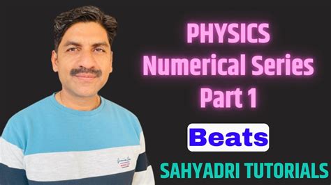 Physics Numerical Series Part Beats Board Exam Sahyadri