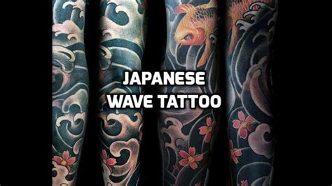 Japanese Wave Tattoo A Guide To Japanese Tattoos Youtube