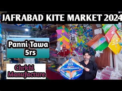 Jafrabad Kite Market 2024 Cheapest Kite Market In Delhi 2024