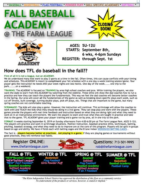 Baseball | The Farm League